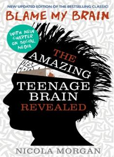 《都是大脑的错：揭秘神奇的青少年大脑》
