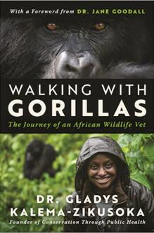 《与猩猩同行：一名非洲野生动物医生的经历》