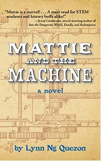 《玛蒂和机器》