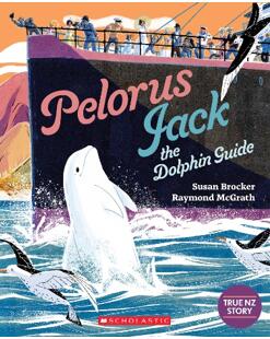 《海豚领航员：罗盘杰克的故事》