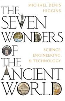 《古代世界的七大奇迹：科学、工程与技术》