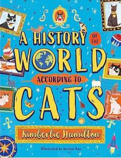 《猫猫眼中的世界史》