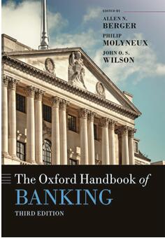 《牛津银行业手册》