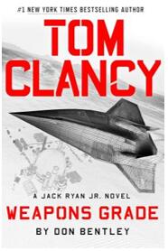 《汤姆·克兰西：武器级》