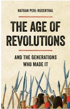 《欧美革命时代：与塑造它的那一代人》