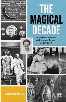 《神奇的十年：个人回忆录与流行史（1965-1975）》