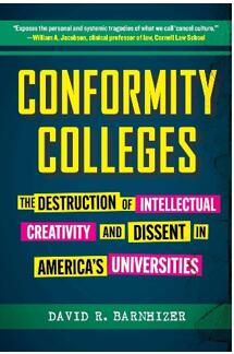 《墨守成规的大学：美国大学对知识创造力和异议的破坏》