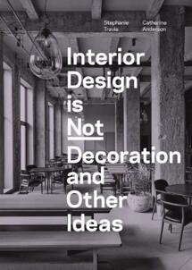 《室内设计不是装饰》