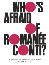 《是谁在害怕罗曼尼康帝：品红酒的捷径》