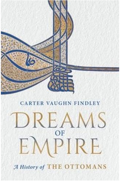 《帝国之梦：奥斯曼帝国史》
