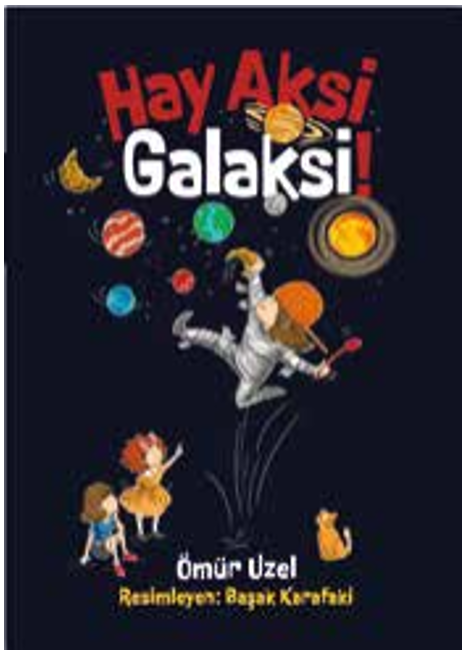 《奇妙银河大冒险！》