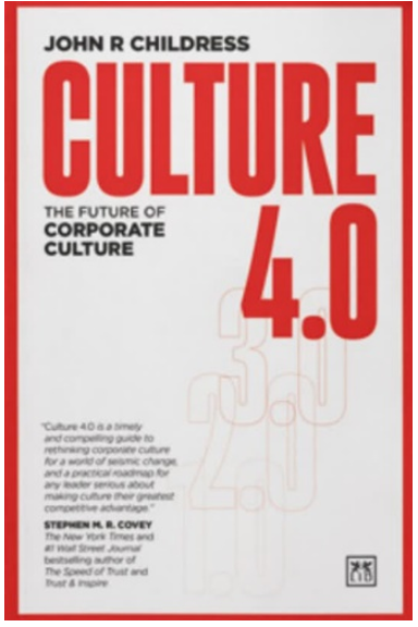 《文化4.0：企业文化的未来》