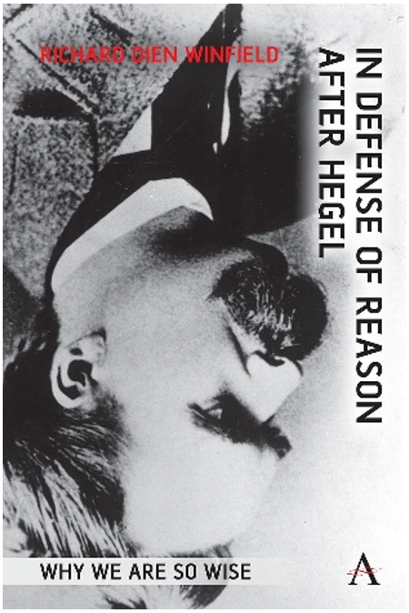 《后黑格尔时代的理性辩护：人类的智慧之路》