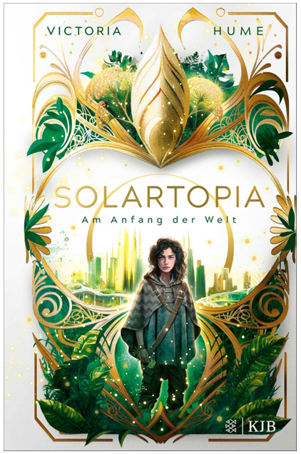 《太阳乌托邦》系列