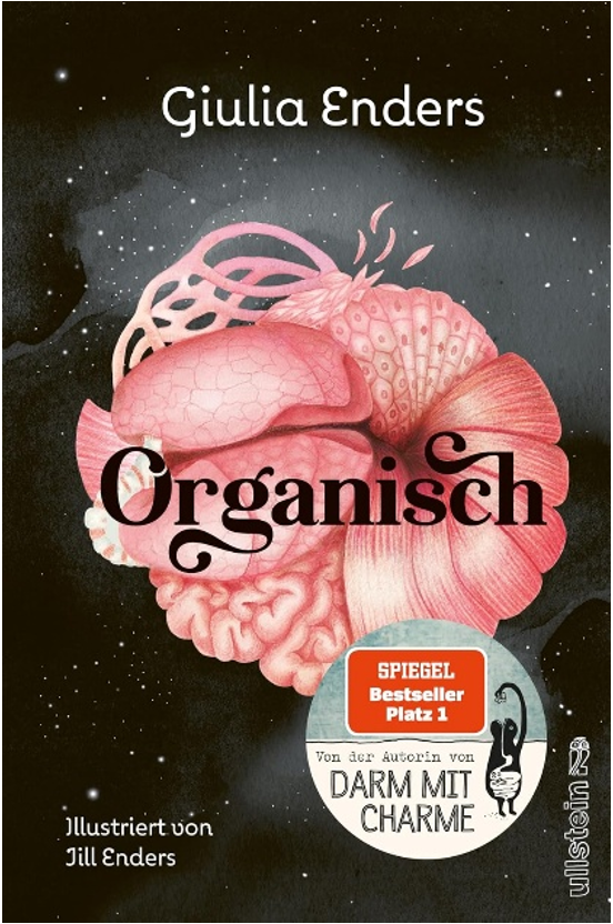 《有机的身体》