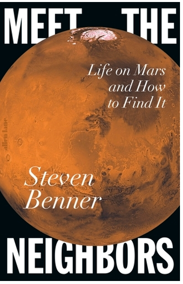 《邂逅火星居民：地外生命探寻》