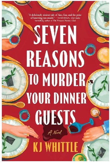 《谋杀晚餐宾客的七个理由》
