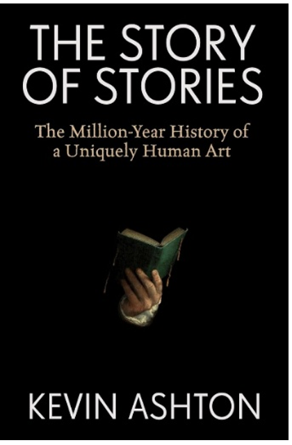 《故事的故事：一门独特艺术的千年史话》