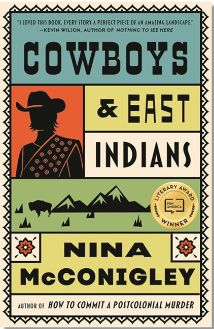 《牛仔与东印第安人》