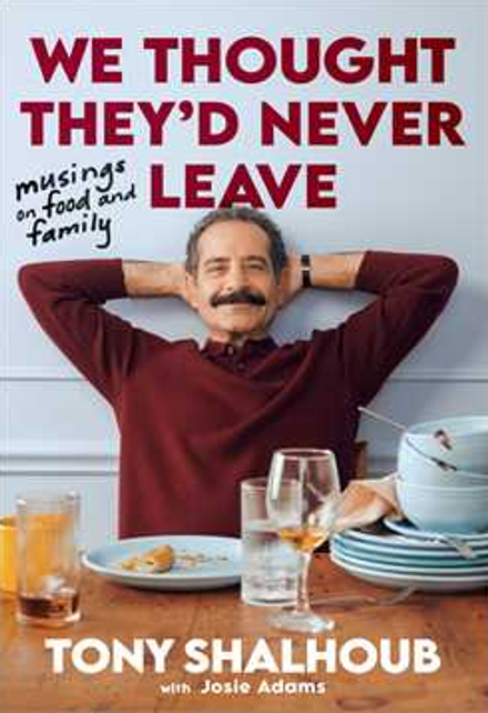 《欢聚一堂：舌尖上的家族记忆》