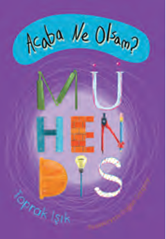 《等我长大了……》系列