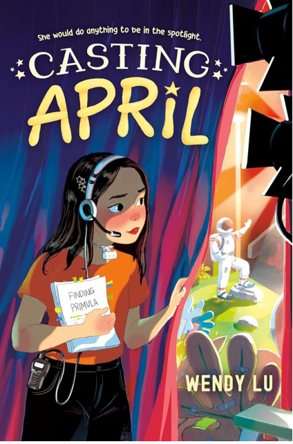 《四月的试镜》