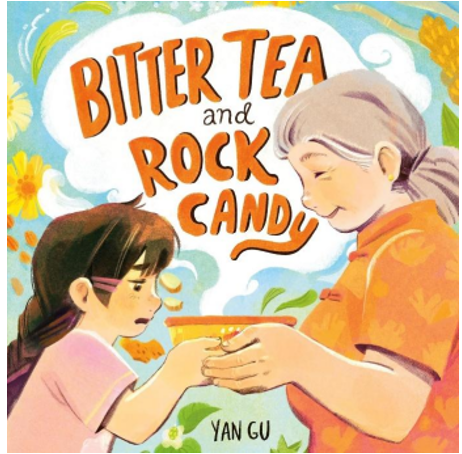 《苦茶与冰糖》