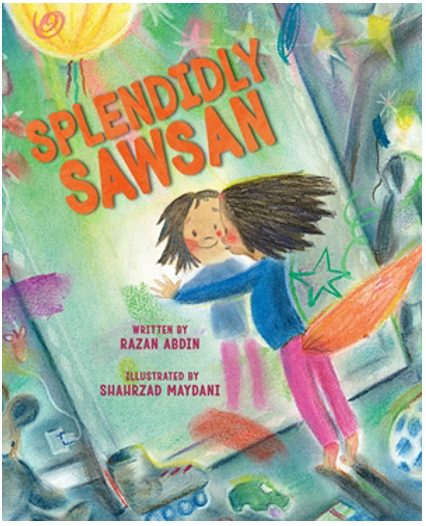 《了不起的索珊》