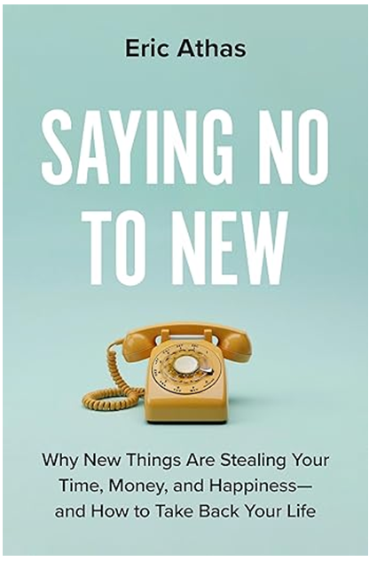 《向“新”说“不”》