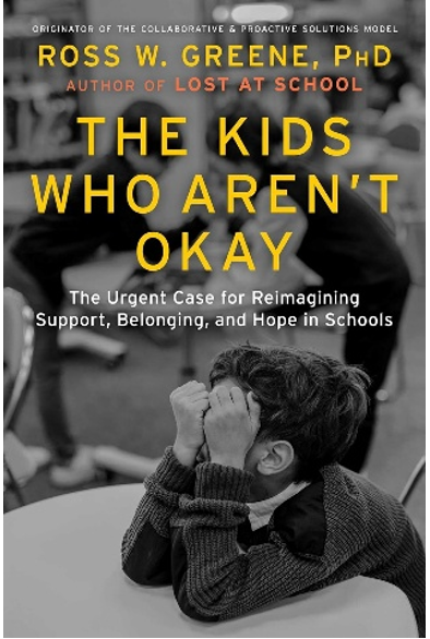 《每一个孩子都需要被看见：重塑校园中的归属感与希望》