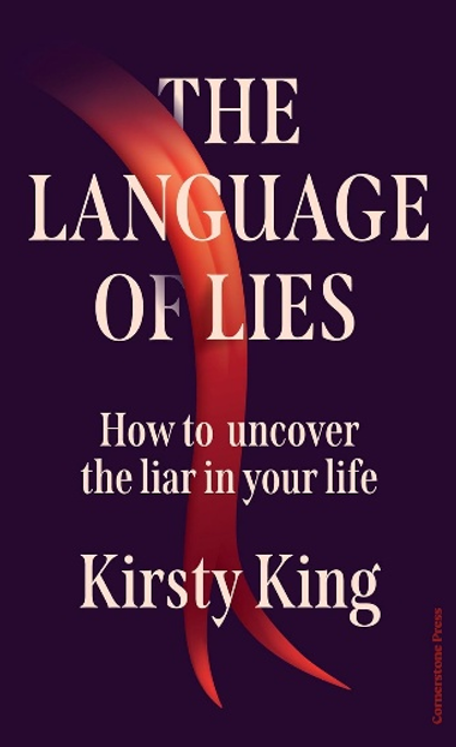 《谎言解剖学：精准识别身边的欺骗者》