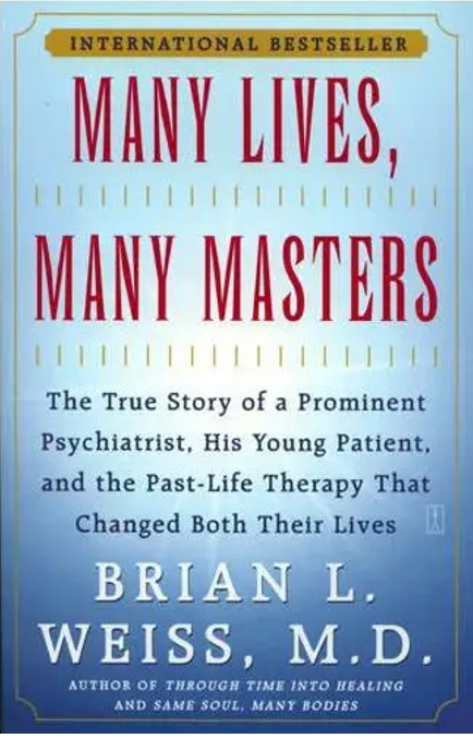 《前世今生：生命轮回的启示》