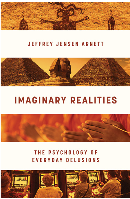 《虚构成真：日常执念背后的人性心理学》