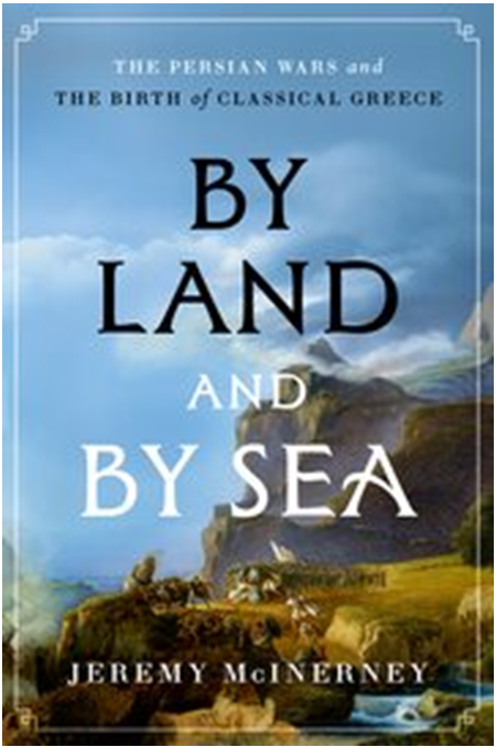 《陆与海之间：重写希波战争与古典希腊的诞生》