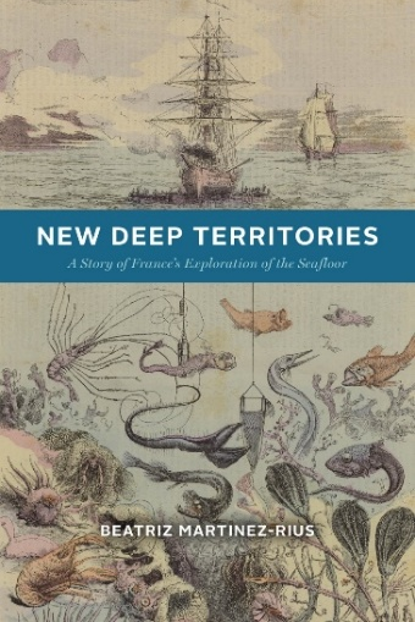 《海底拓荒：法国深海探索的百年征程》