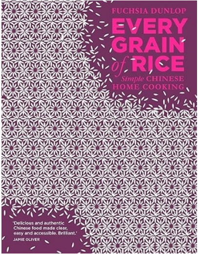 《一粒米的修行：中式家常菜》