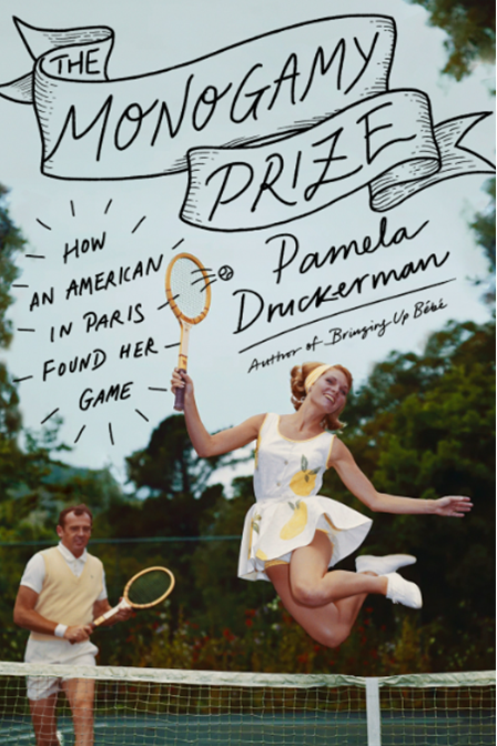 《法国的婚姻游戏：巴黎爱情课》