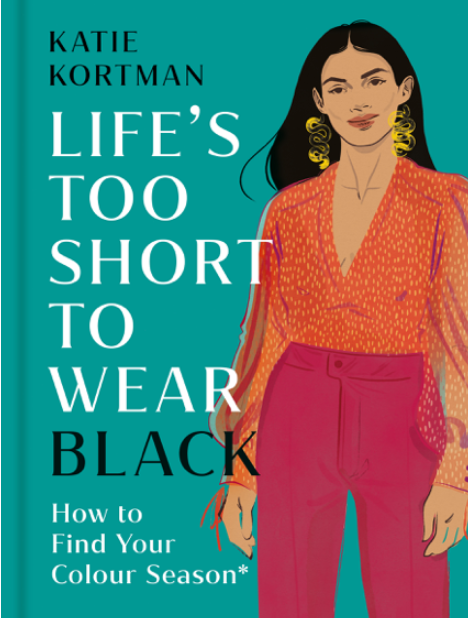 《人生苦短，别总穿黑色：如何找到你的人生色彩》