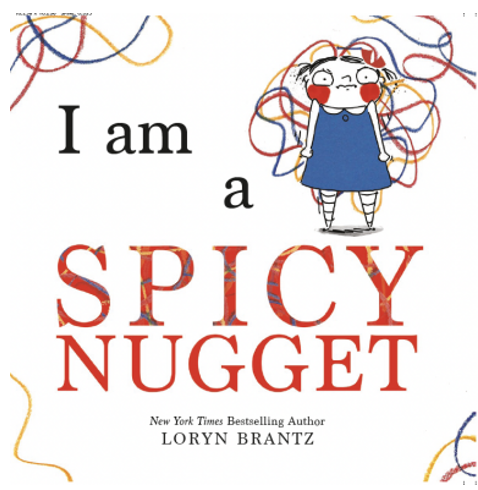 《我是一枚火爆小团子》